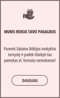 Paremk mus