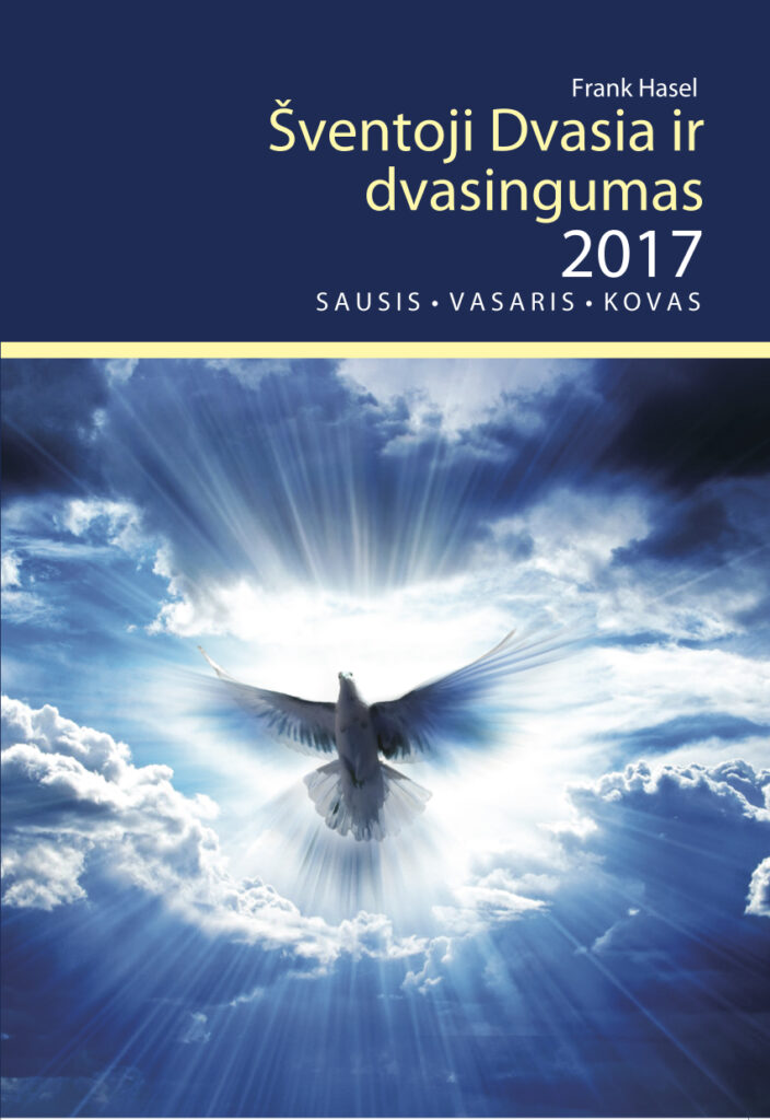 Šventoji Dvasia ir dvasingumas (2017/I)