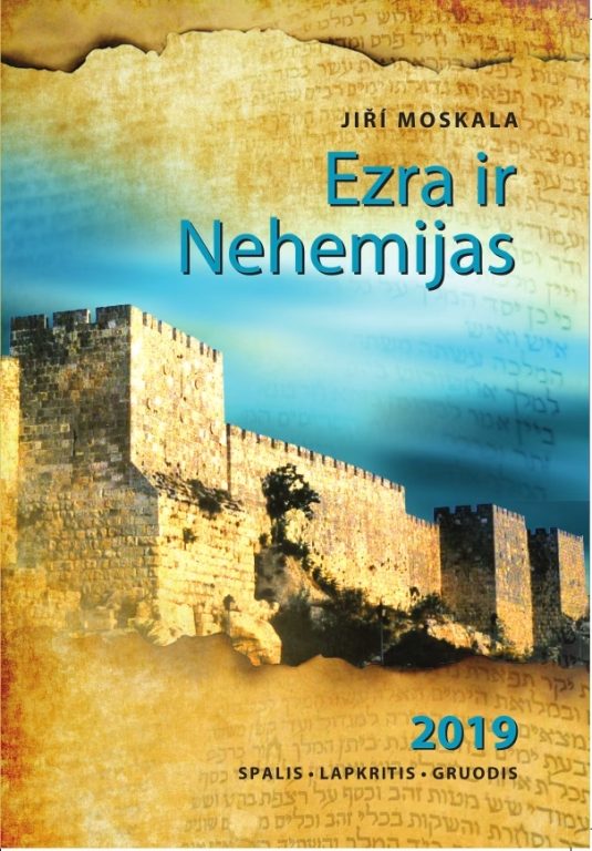 Ezra ir Nehemijas