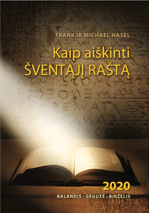 Kaip aiškinti Šventąjį Raštą (2020/II)