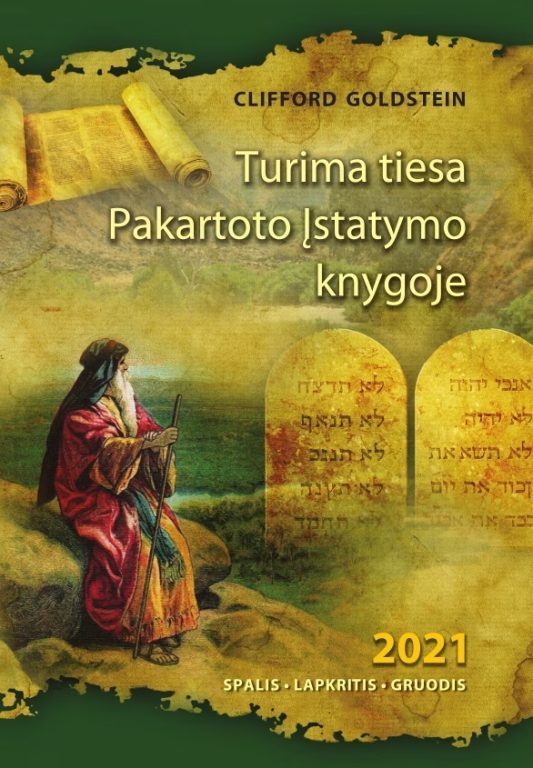 Turima tiesa Pakartoto įstatymo knygoje 2021/IV